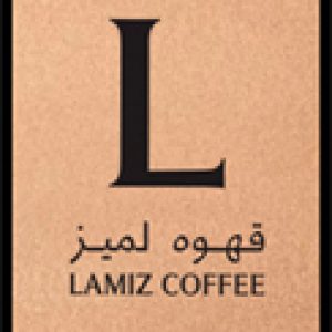 lamiz coffee