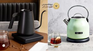 کتل یا کتری