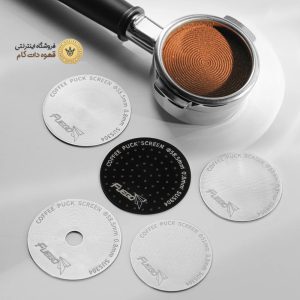 پاک اسکرین قهوه