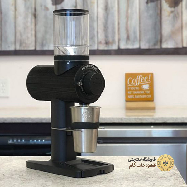 PINECONE-Commercial-coffee-grinder