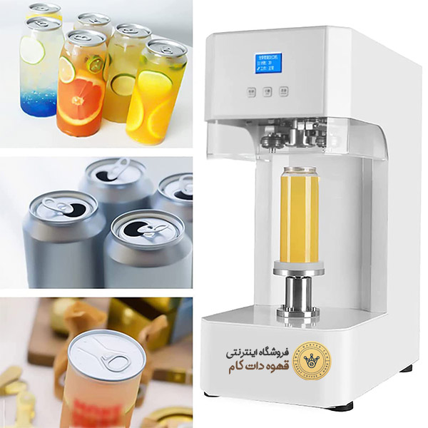 Automatic-CanSealing-Machine