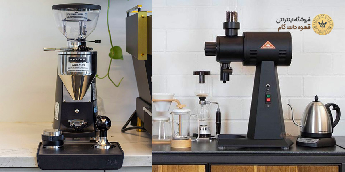 Industrial-coffee-grinder-price