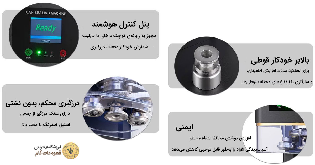 Manual-Can-Sealing-Machine