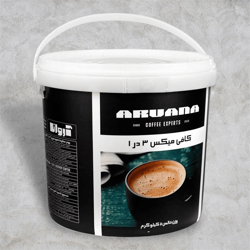 پودر کافی میکس 1*3 آروانا 5 کیلوگرمی