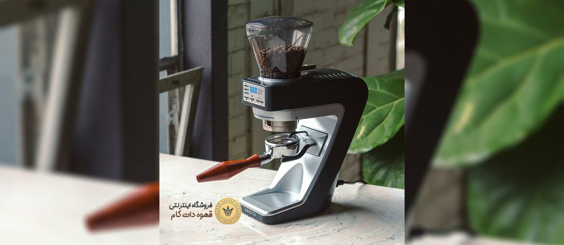 Commercial-coffee-grinder