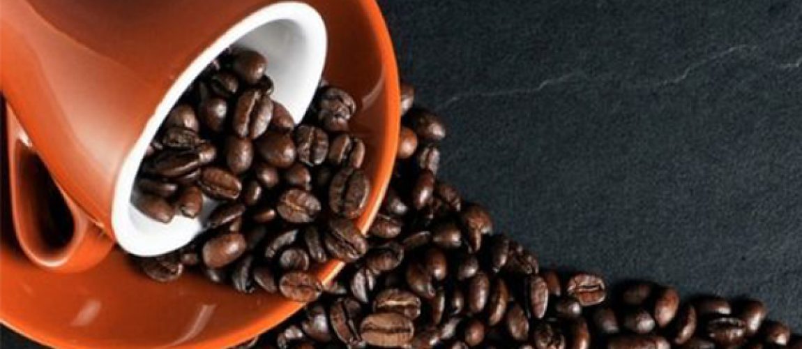 قهوه گواتمالا