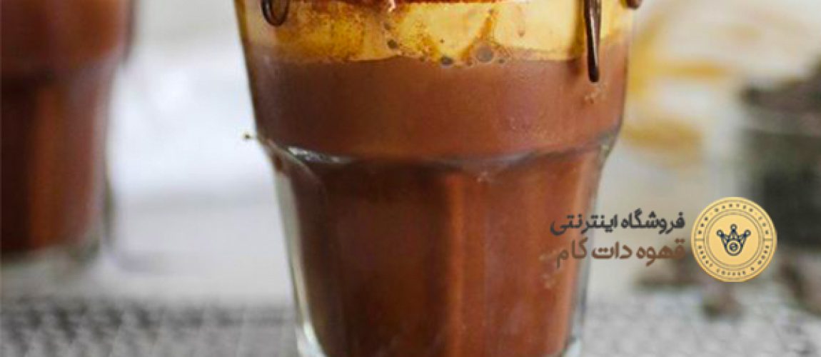 کافه موکا